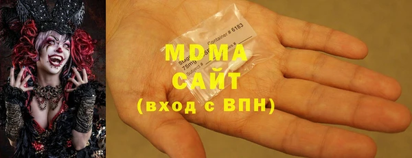 соль курить ск Алзамай