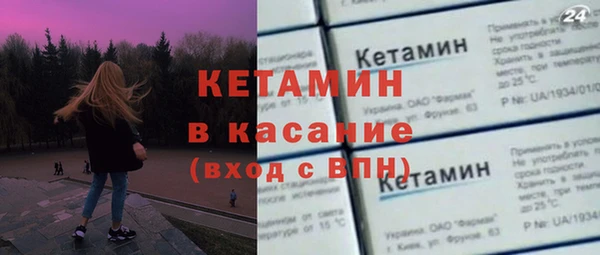 амф Кинешма