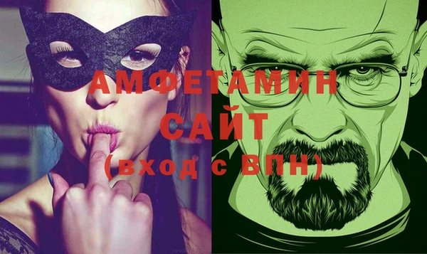 соль курить ск Алзамай