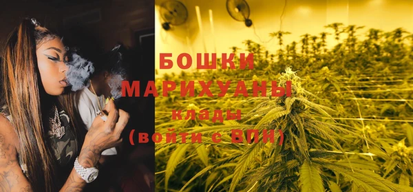 мет Киренск