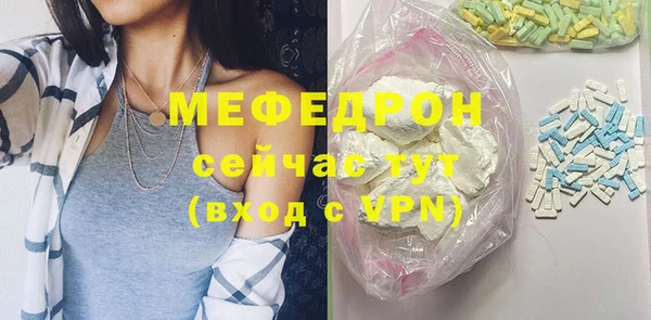 МДПВ Алексин