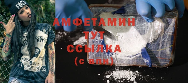 ECSTASY Алексеевка