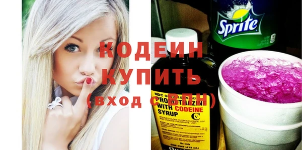 бутик Киреевск