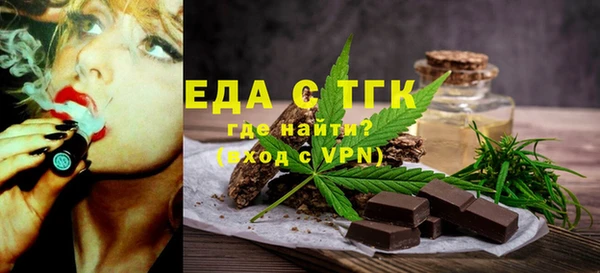 ECSTASY Алексеевка