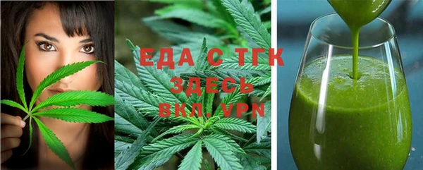 соль курить ск Алзамай